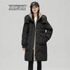 Women's Mid-length Detachable Hood Down Jacket