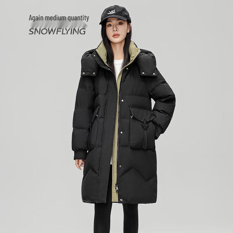 

SNOWFLYING Women s Mid-length Detachable Hood Down Jacket XL