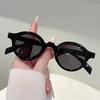 New Retro Round Frame Senior Sense Of Fashion Sunglasses Neutral Fashion Trend Outdoor Uv400 Travel Eye Protection Sunglasses