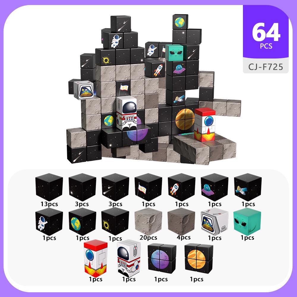 

Magnetic World Cube Puzzle: 20-Piece Building Blocks Set 2.0 cm