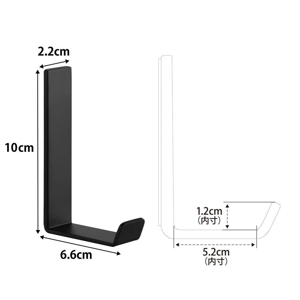 Yamazaki Magnetický věšák Sada x x V10cm Silná váha Produkt 10236 Háčky, Velký, 2, Černý, Š2.2 H6.6 (každý), Věž, Magnet, Nosnost 1,25 kg,