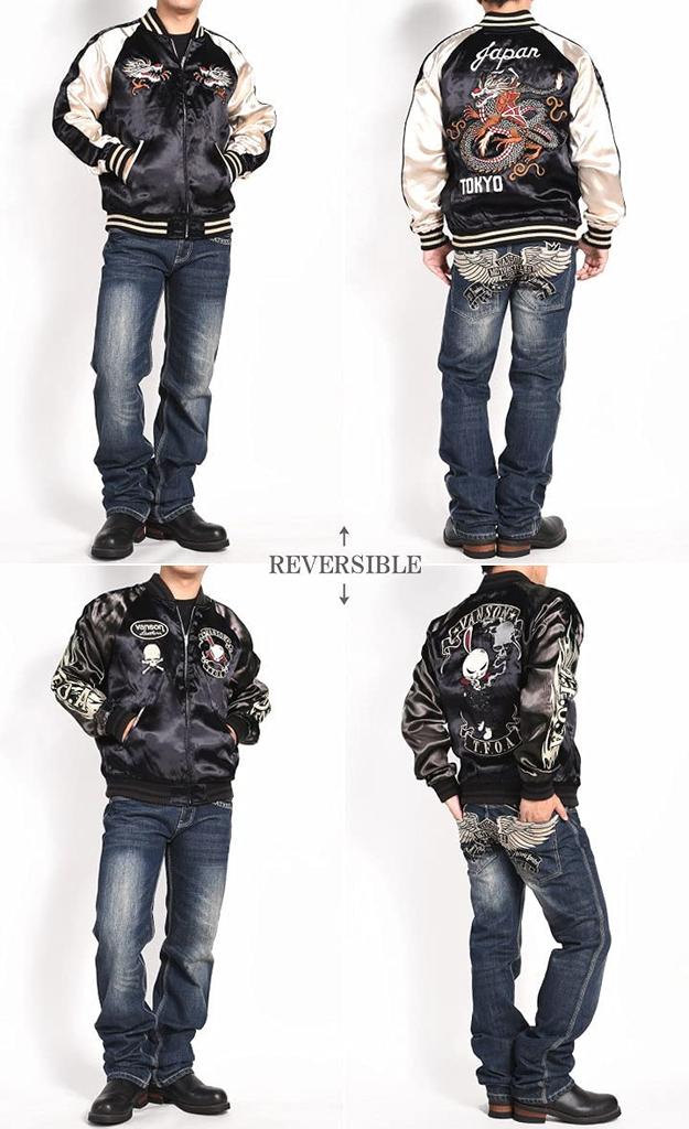 Crows Worst Collaboration Sukajan Harumichi Worn Model Dragon Motif X Armed Front Death Fully Embroidered Reversible Sukajan [Banson] "Bouya T.F.O.A