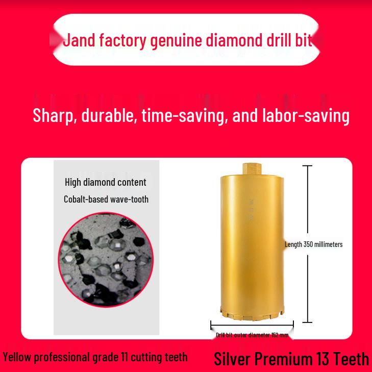Diamond Core Drill Bit for Concrete - 50mm & 63mm Hole Enlarger