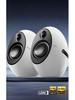 EDIFIER e25HD Desktop Bluetooth HIFI 2.0 Speaker