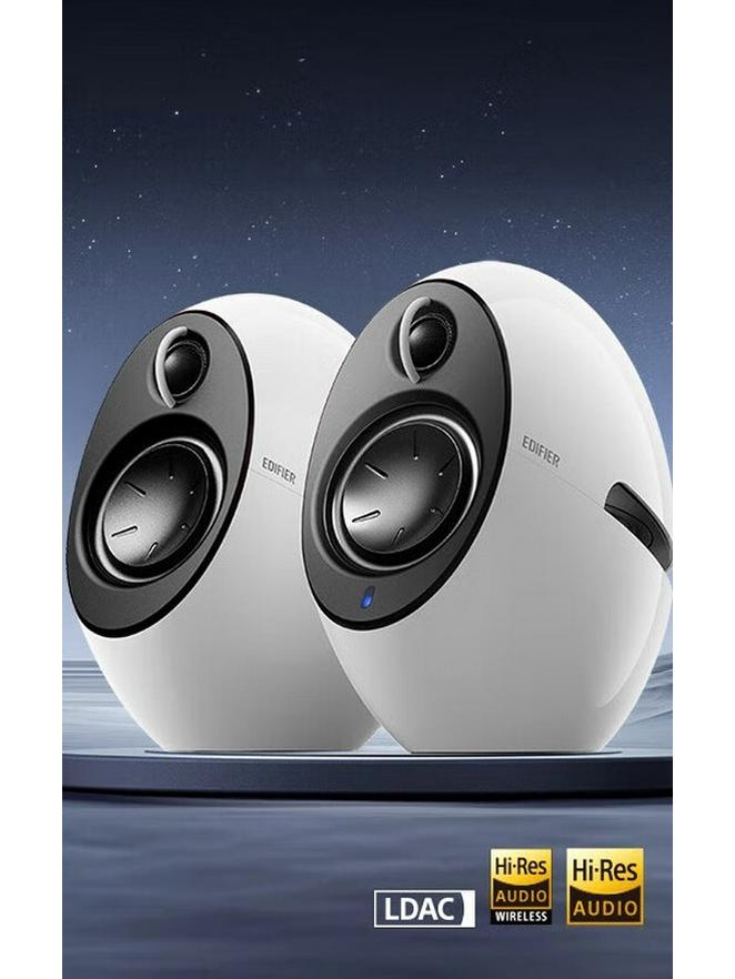 EDIFIER e25HD Desktop Bluetooth HIFI 2.0 Speaker
