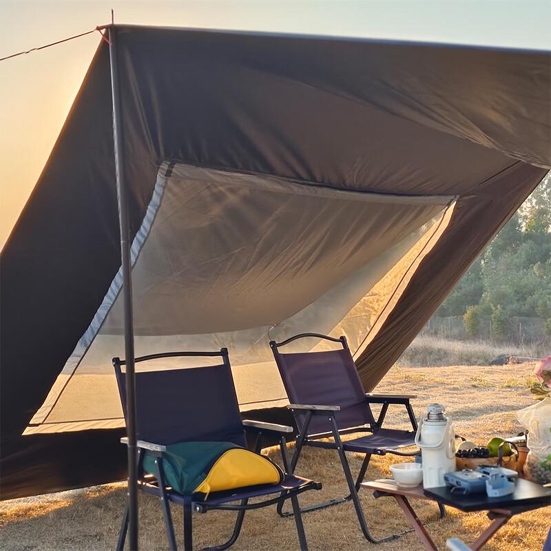 ZISIZ Car Side Awning with Screen