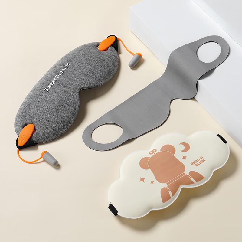 Lightweight Travel Sleep Eye Mask