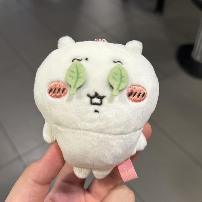 Chiikawa Giy Usagi Plush Keychain With Short Plush Material For Collectors And Fans