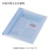 KOKUYO File Pop Ring File Slim PP Sheet Cover A4 100 Sheets Capacity Pink F-PS410P