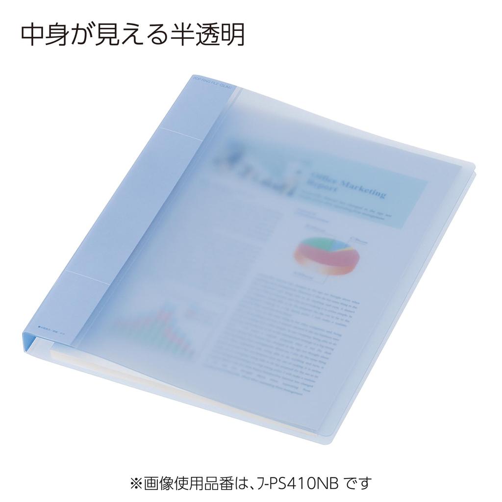 KOKUYO File Pop Ring File Slim PP Sheet Cover A4 100 Sheets Capacity Pink F-PS410P