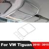 Car Front Rear Roof Reading Light Lamp Cover Trim For Volkswagen VW Tiguan 2010-2012 2013 2014 2015 Matte Interior Accessories