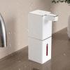 USB Rechargeable Hand Sanitizer Dispenser Liquid/Foam Hand Cleaning Washing Machine  Shower Gel