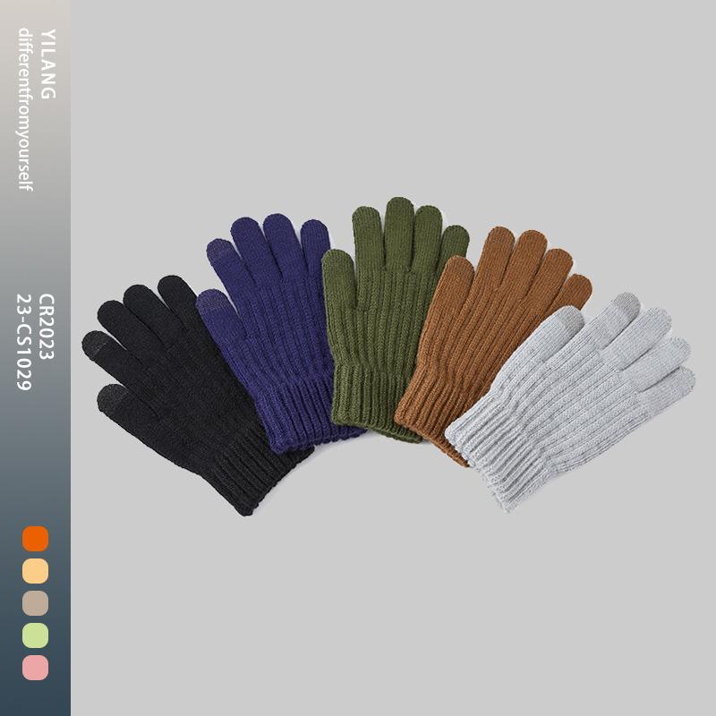 New Warm Men's Knitted Gloves for Cold Protection and Velvet Solid Color Finger Divided Touch Screen Gloves