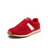 Belle Color Contrasting Comfortable Forrest Gump Shoes for Women