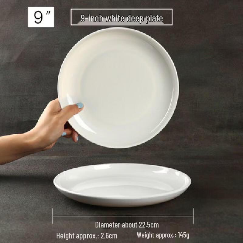 

Melamine Imitation Porcelain 9-inch Deep Dinner Plates