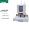 Leica LK-50A Smart Electric Financial Document Binding Machine