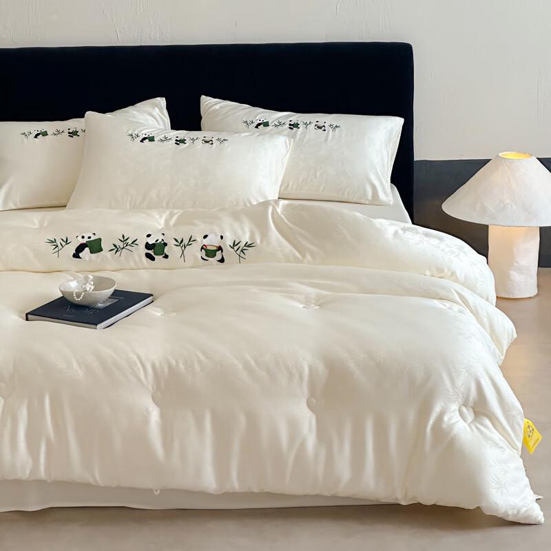 Yalu Bamboo Leaf Jacquard Embroidered All-Season Quilt