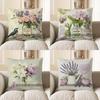 Home Decor Vintage Floral & Bird Decorative Pattern Cushion Cover Suitable For Sofa Bedroom Car Pillow Cover