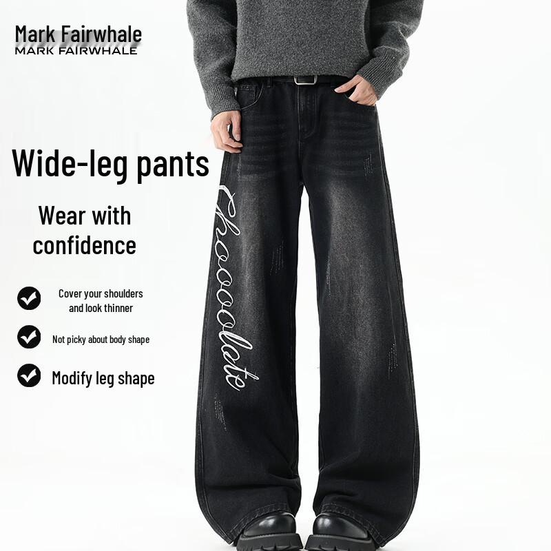 Mark Fairwhale Men's Loose Straight-Leg Embroidered Jeans