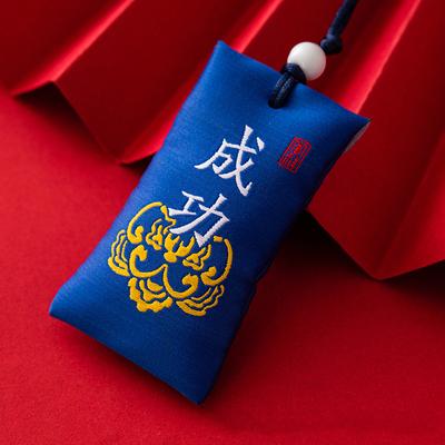 Lucky Spiritual Salt Pouch Spiritual Salt With Sachet Buddhist Spiritual Salt Pouch Necklace Amulet Blessing Sachets Pendant
