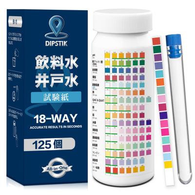 Trinkwassertestkit für zu Hause 125 Wasserqualitäts-Teststreifen zum Testen von Brunnenwasser Trinkwasser auf und Fluorid 18-in-1 - Testen, Härte,