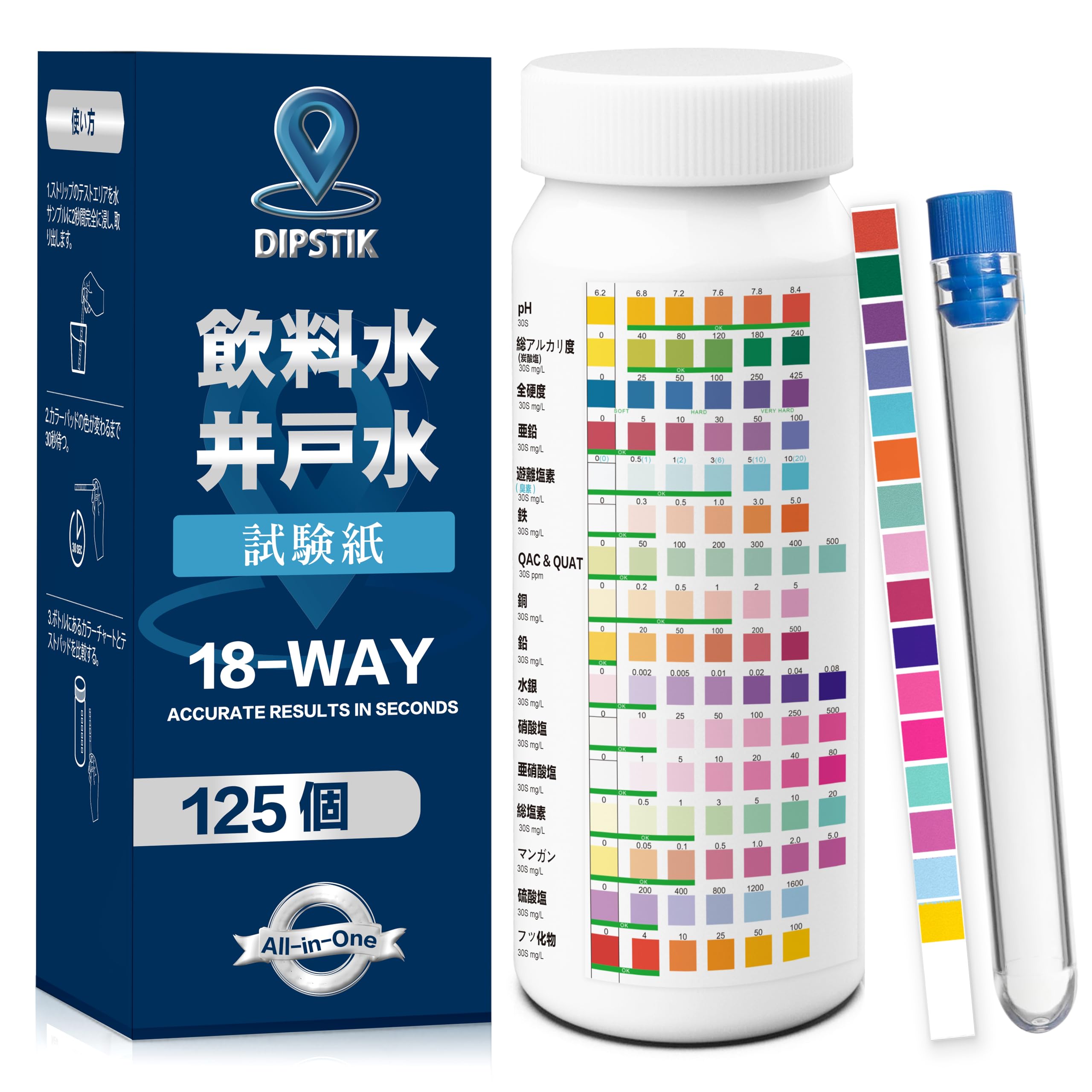 

Home Drinking Water Test Kit 125 Water Quality Test Strips for Well Water Testing Drinking Water for and Fluoride 18-in-1 - Testing, Hardness,