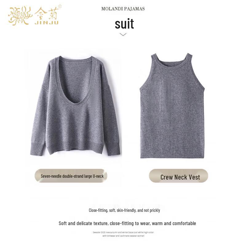 Women's 100% Wool Two-Piece Sweater Set