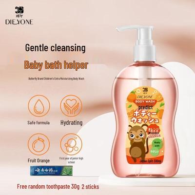 Kids Orange Moisturizing Shower Gel
