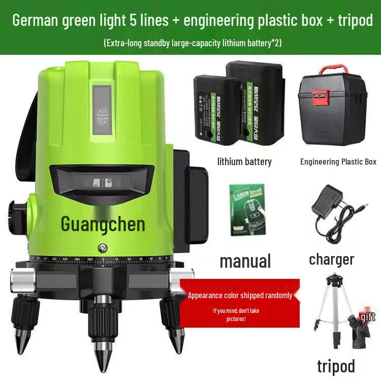 High Precision Auto-Leveling Laser Level - Green/Blue Light with 2, 3, or 5 Lines for Outdoor Use