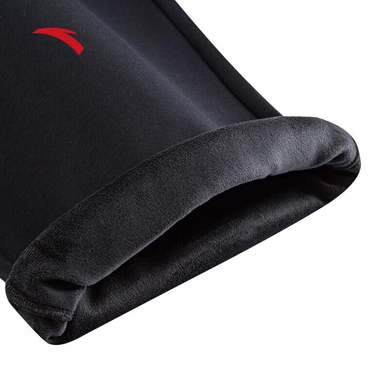 ANTA Women's Fleece-Lined Curved Sport Wide-Leg Pants