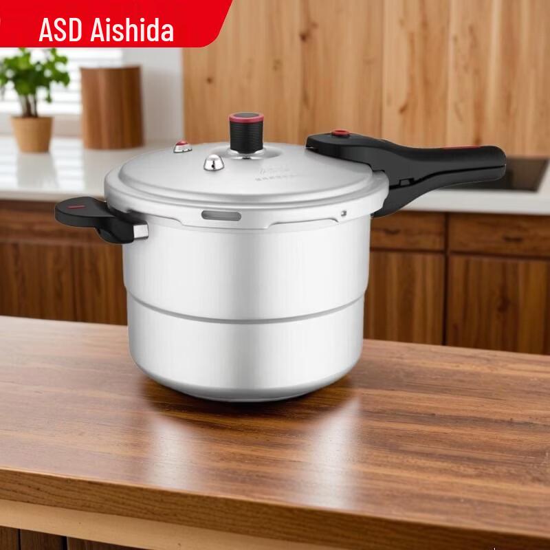 ASD Multifunction Pressure Cooker