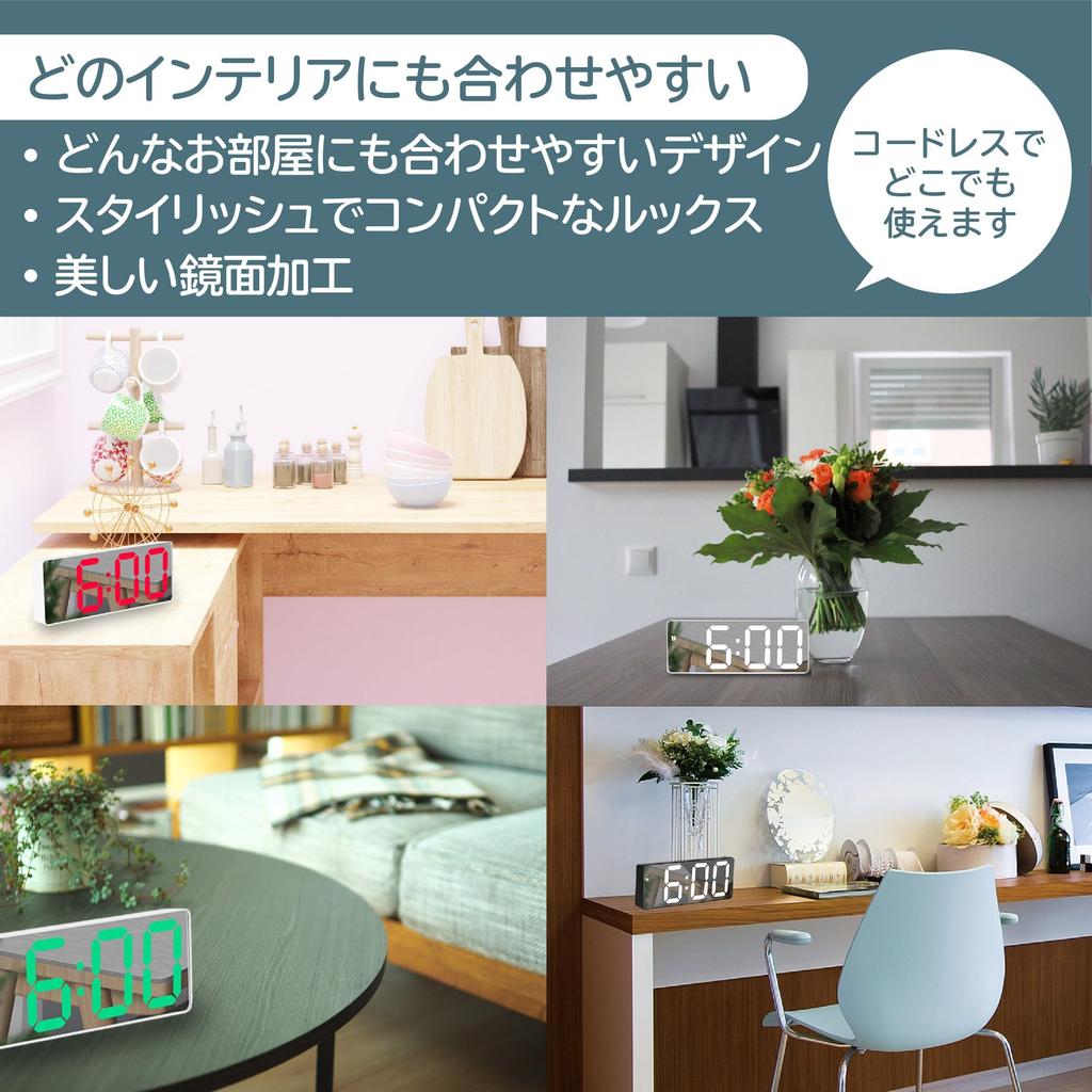 PENGUINFLY Digital Alarm Desk Stylish Body x White Clock, Quiet, Battery-Powered, USB-Powered, Clock, Stylish, Compact, (Black Light)