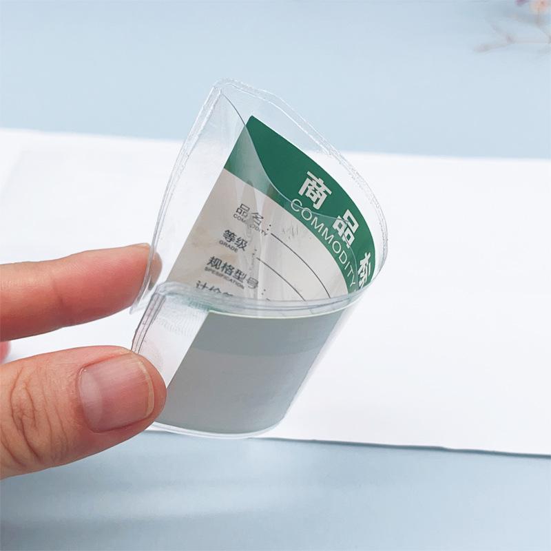 Self-Adhesive Clear PVC Price Tag Holder