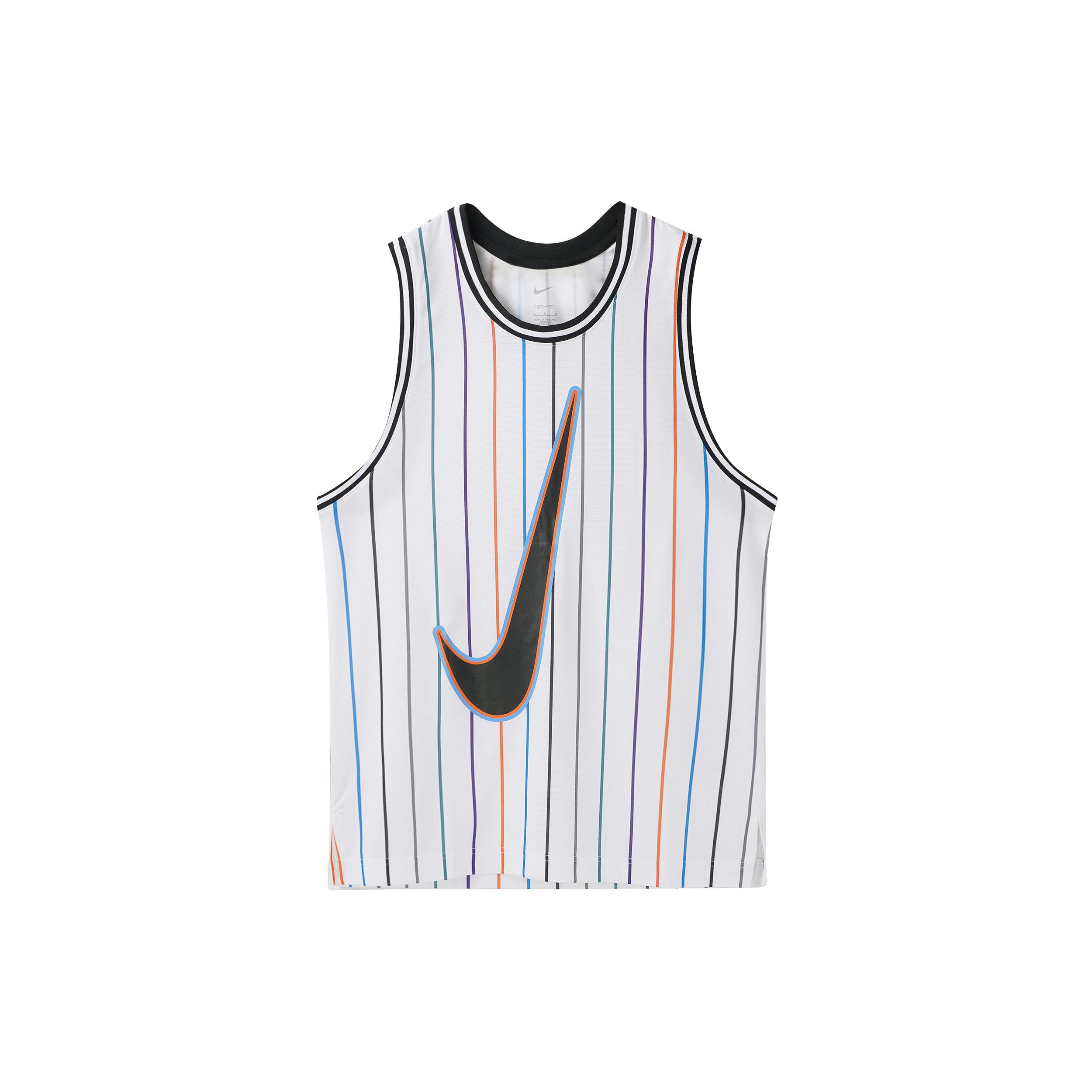 Nike Dri Fit Basketball Jersey Men s White DX0436-100 XXL
