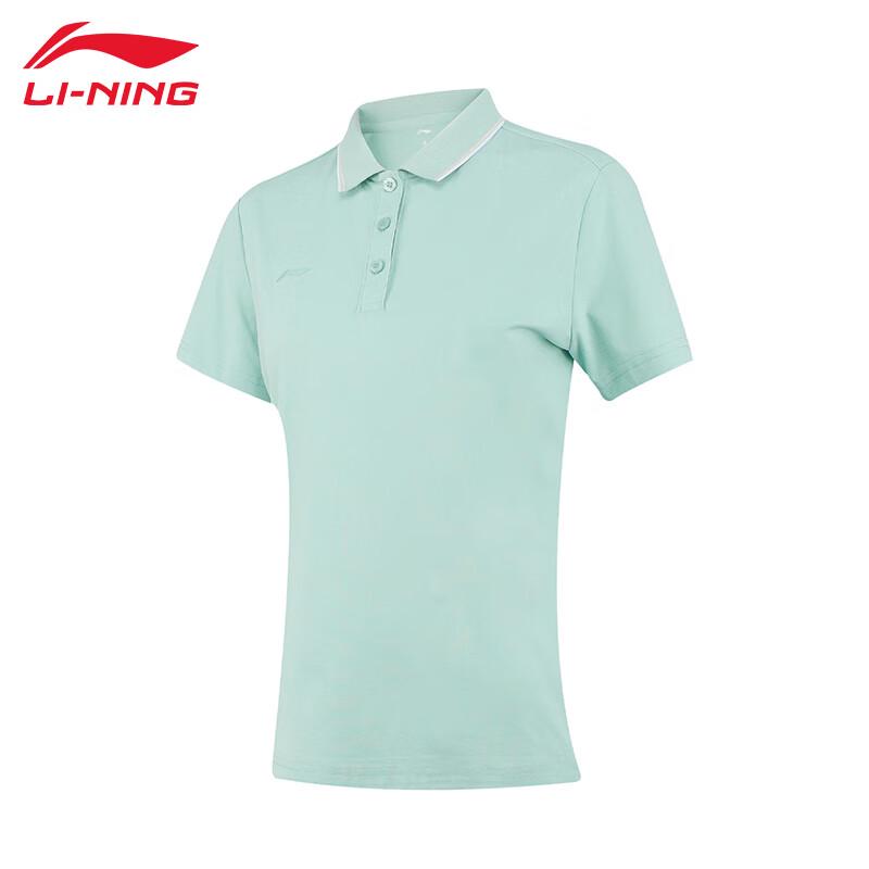 Li-Ning Women s Loose Breathable Sports T-Shirt XS