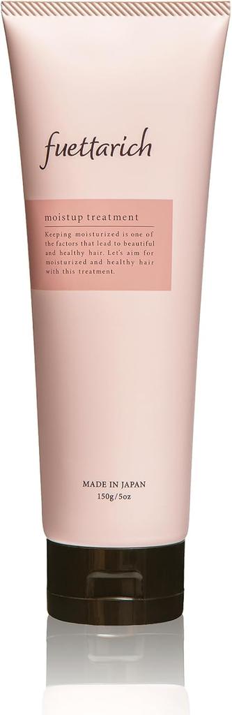Fuettarich Treatment [Includes Instructions and Certificate of Appreciation] Rinse-Off, Salon Exclusive, Silicone-Free, 150g (Single Item)