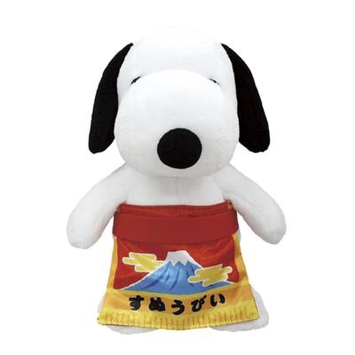 Yoshitoku Snoopy Sumo pliušinis žaislas