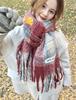 New Solid Color Haze Blue Scarf Women's Winter Fluffy Hair Thickened Student White Warm Scarf