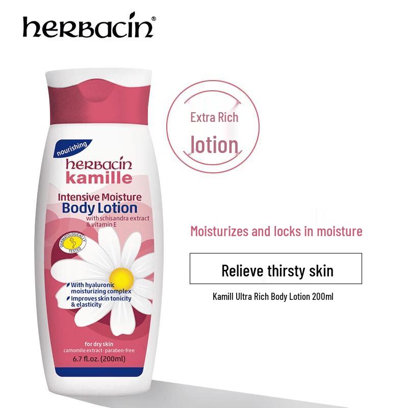 Herbacin German Chamomile Body Lotion