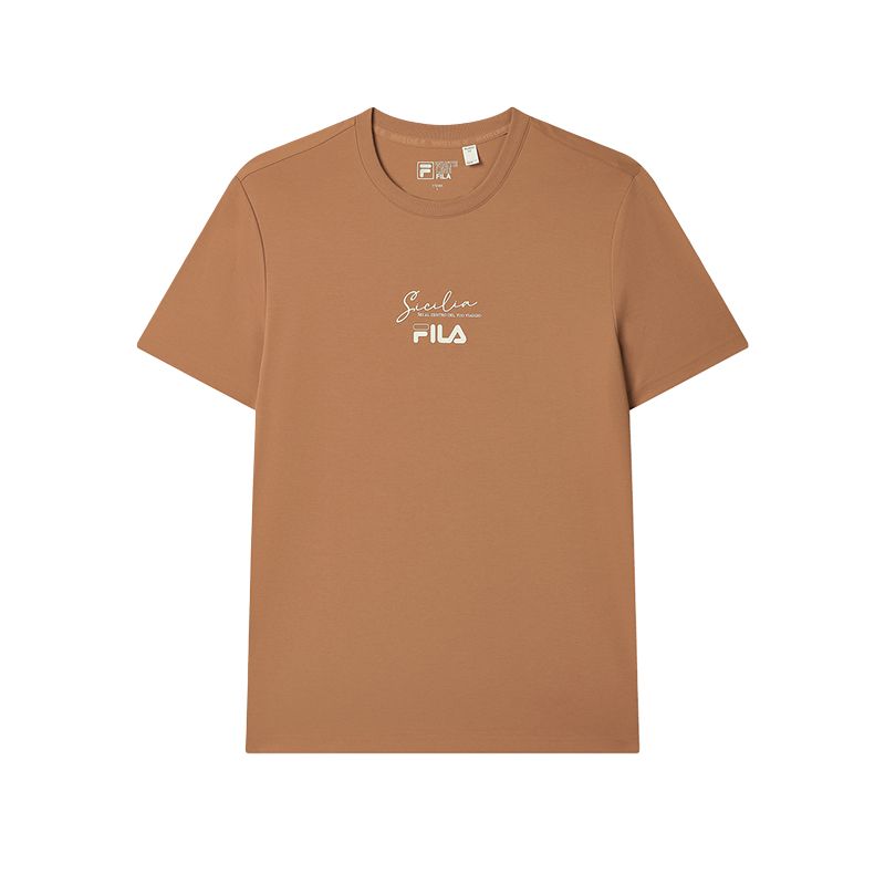 New FILA T Shirt Men's Sand Pond Orange or F11M528104F-OR