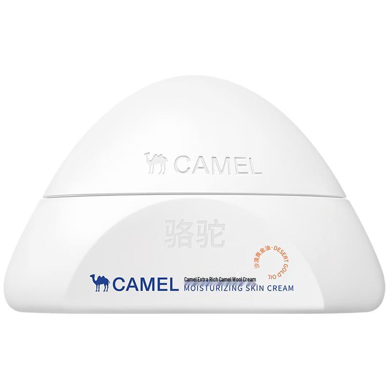 Camel Hydrating & Repair Creams for Face & Body