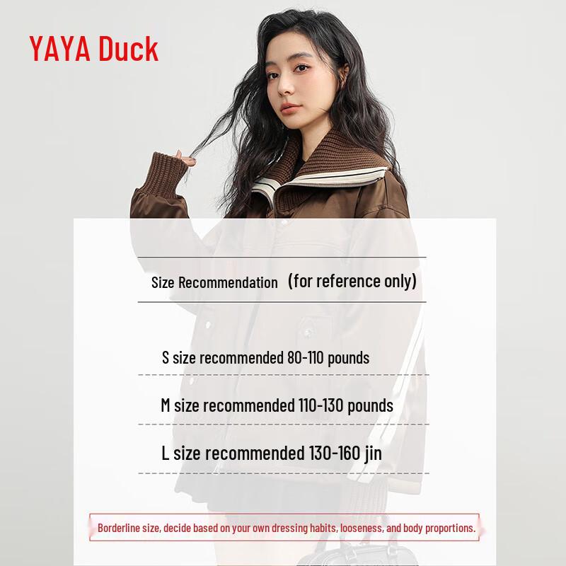 Women's Stylish Short Knitted Collar Duck Down Jacket