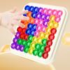 Geometric Blocks Sudoku Board Game Plastics Colorful Puzzle Intelligence Toys  Children's Day Gift