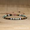 Tiger's Eye Turquoise Heishi Bead Bracelet – Black White Accent Adjustable Boho Jewelry, Earthy Protection Gift for Men