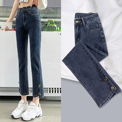 Women's Pant Straight Jeans Slim Stretch High-waisted Leg Opening Nine-tenths Trousers