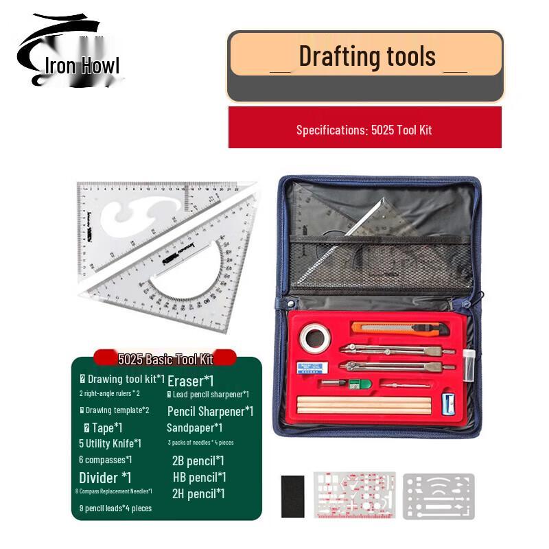 Iron Roar Topography & Engineering Drawing Tool Kits