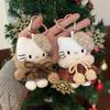 Kawaii Winter Day Princess Cloak Hello Kitty Keychain Plush Pendant Backpack Hanging Decoration Christmas  Year Gifts