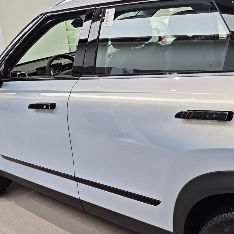 Pro Jaecoo J7 2025 Kryty kliky dveří auta 4 ks Vnější ochranné lišty ABS Autodoplňky Stylingové nálepky