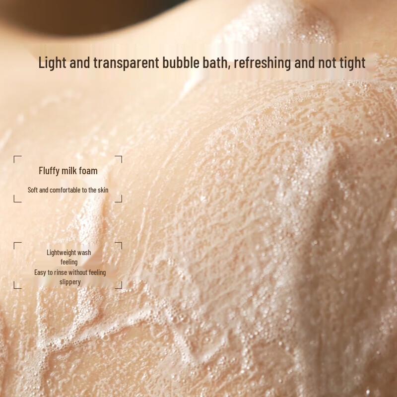 AARYE Annoya White Moss & Cedar Fruit Acid Shower Gel