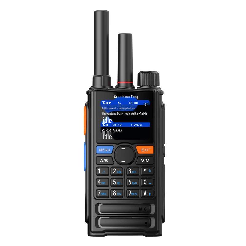 

H590 Dual-Mode Nationwide Walkie Talkie (CN version)